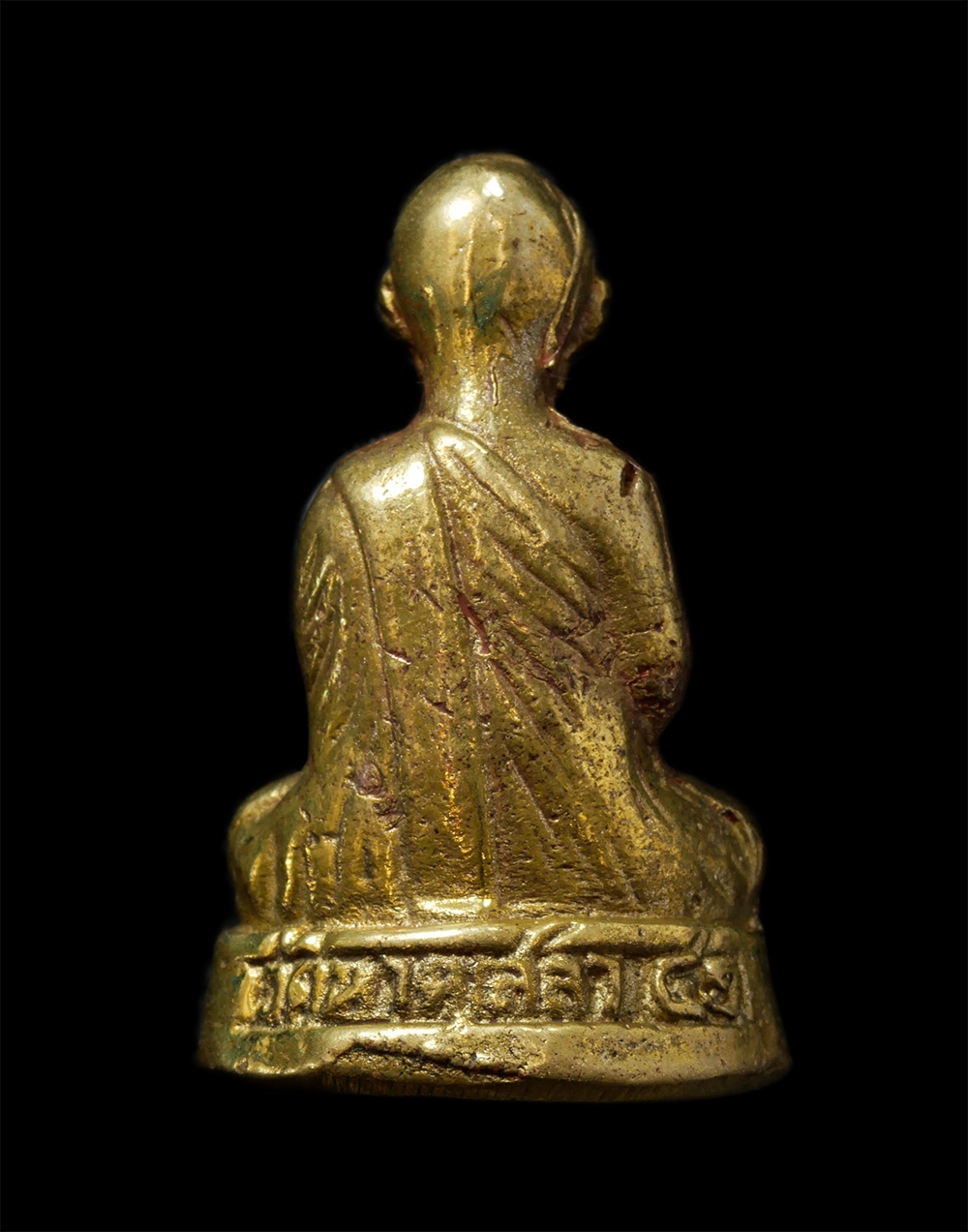 17Sep24 (88)p.jpg - รูปหล่อหลวงพ่อรอด วัดหาดเสลา อ.เก้าเลี้ยว จ.นครสวรรค์ ปี2541 ที่ระลึกงานผูกพัทธสีมา ฝังลูกนิมิต เนื้อทองทิยพ์ ทองระฆัง พระเก่าสวย มวลสารดี พิธีใหญ่ น่ [..] | https://kamulet.in.th